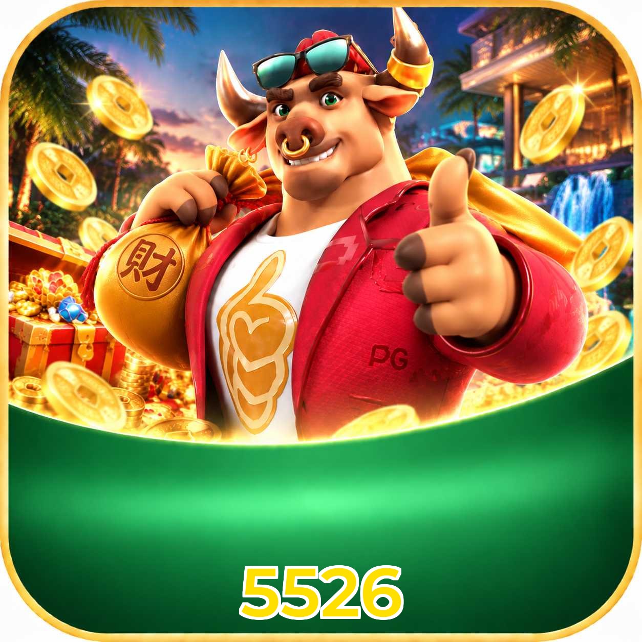 Mobile App Download